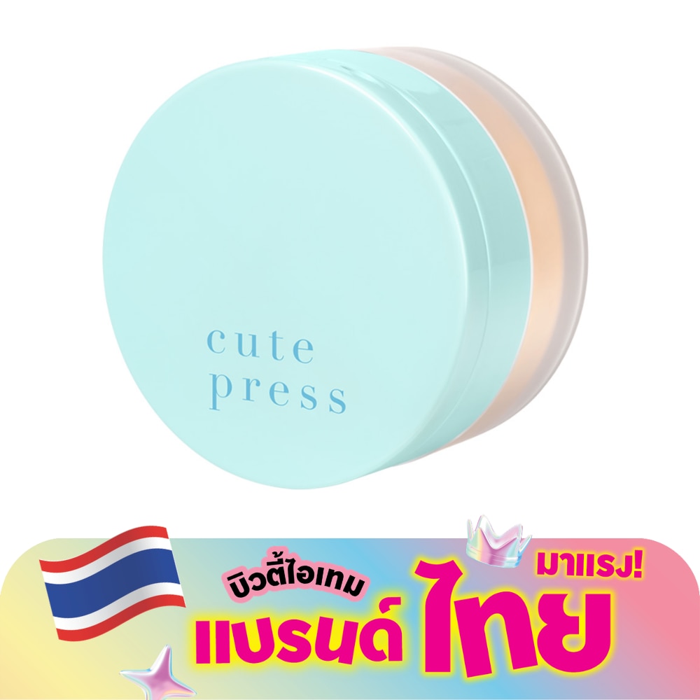 WTCTH-315975-front-vo8InATO-zoom