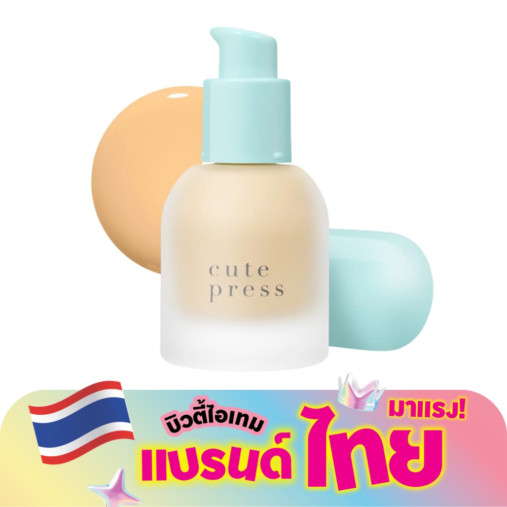 WTCTH-315977-front-PqF0duPZ-zoom