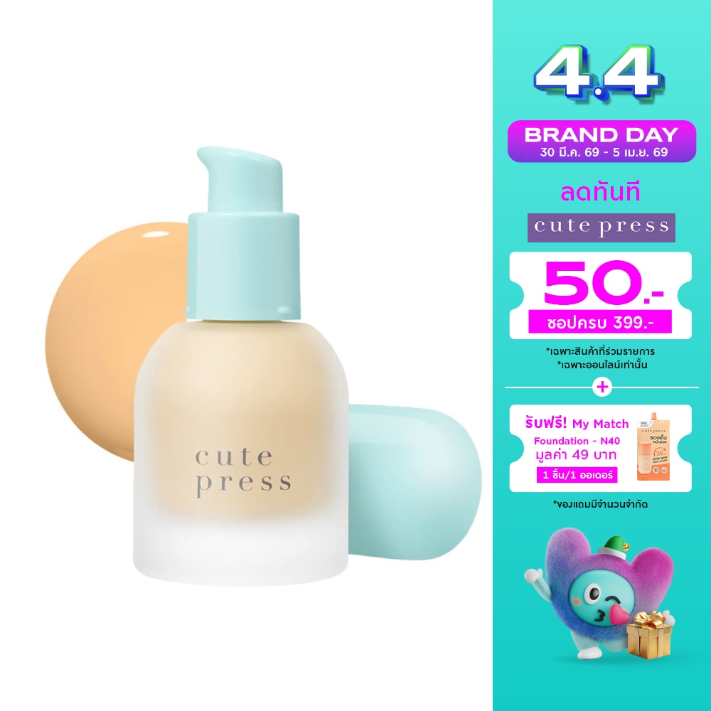 WTCTH-315977-front-XQ7Ap9jV-zoom