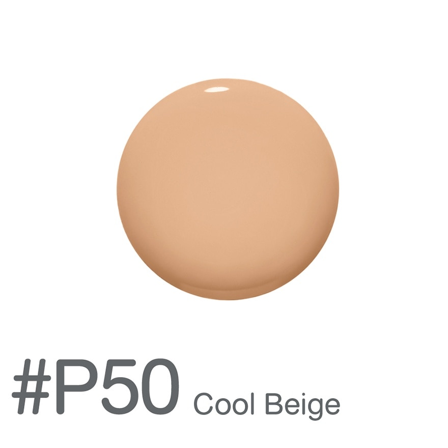 คิวท์เพรส ฟาวเดชั่น ไฮบริด SPF50 PA++++ 30มล. P50 คูล เบจ