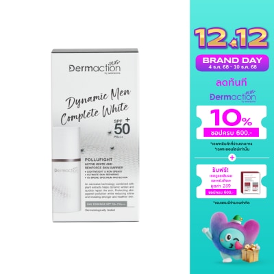 Dermaction Plus by Watsons Dynamic Men Complete White Day Essence SPF50+ PA+++ 50ml.