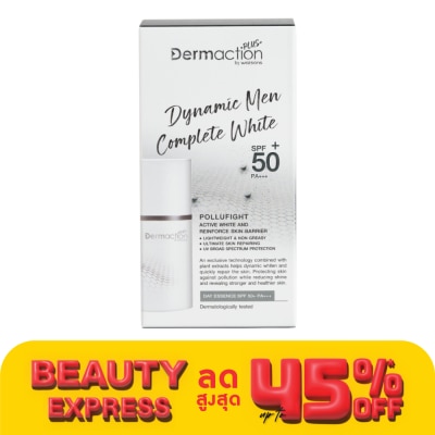 Dermaction Plus by Watsons ไดนามิค เมน คอมพลีท ไวท์ เดย์ เอสเซ้นส์ เอสพีเอฟ 50มล.