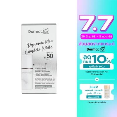 Dermaction Plus by Watsons Dermaction Plus by Watsons Dynamic Men Complete White Day Essence SPF50+ PA+++ 50ml.