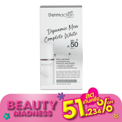 Dermaction Plus by Watsons Dynamic Men Complete White Day Essence SPF50+ PA+++ 50ml.