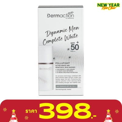 Dermaction Plus by Watsons ไดนามิค เมน คอมพลีท ไวท์ เดย์ เอสเซ้นส์ เอสพีเอฟ 50มล.