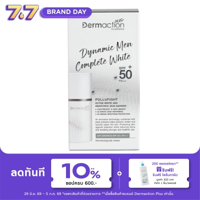 Dermaction Plus by Watsons - Dynamic Men Complete White Day Essence SPF50+ PA+++ 50ml.