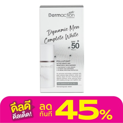 Dermaction Plus by Watsons ไดนามิค เมน คอมพลีท ไวท์ เดย์ เอสเซ้นส์ เอสพีเอฟ 50มล.