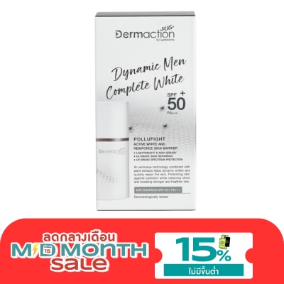 Dermaction Plus by Watsons ไดนามิค เมน คอมพลีท ไวท์ เดย์ เอสเซ้นส์ เอสพีเอฟ 50มล. image