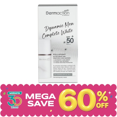 Dermaction Plus by Watsons - ไดนามิค เมน คอมพลีท ไวท์ เดย์ เอสเซ้นส์ เอสพีเอฟ 50มล. image