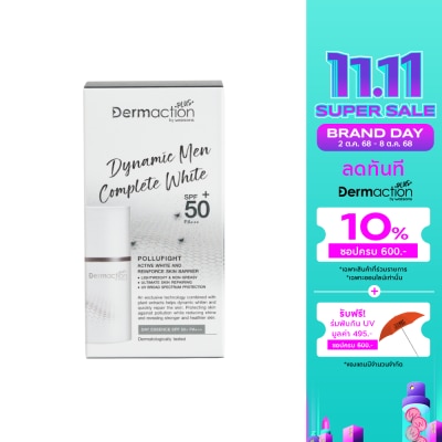 Dermaction Plus by Watsons Dynamic Men Complete White Day Essence SPF50+ PA+++ 50ml.
