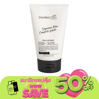 Dermaction Plus by Watsons - ไดนามิค เมน คอมพลีท ไวท์ เฟเชียล โฟม 100มล.