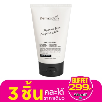 Dermaction Plus by Watsons Dynamic Men Complete White Facial Foam 100ml.