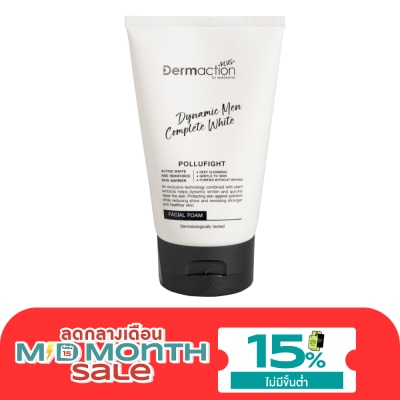 Dermaction Plus by Watsons ไดนามิค เมน คอมพลีท ไวท์ เฟเชียล โฟม 100มล. image