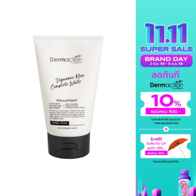 Dermaction Plus by Watsons ไดนามิค เมน คอมพลีท ไวท์ เฟเชียล โฟม 100มล.