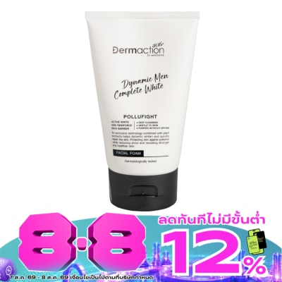 Dermaction Plus by Watsons - Dynamic Men Complete White Facial Foam 100ml. image