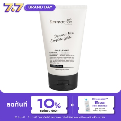 Dermaction Plus by Watsons - Dynamic Men Complete White Facial Foam 100ml.
