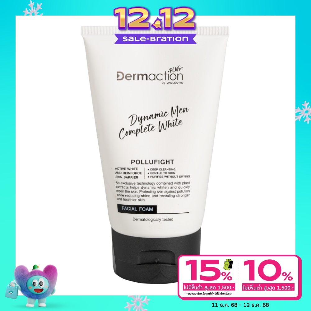 ไดนามิค เมน คอมพลีท ไวท์ เฟเชียล โฟม 100มล.