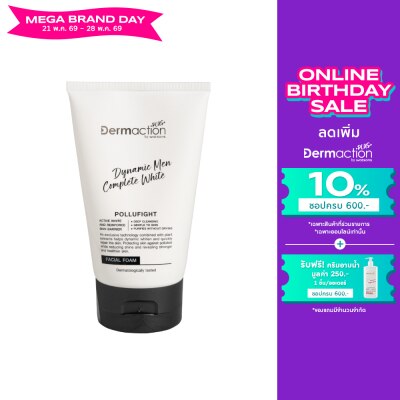 Dermaction Plus by Watsons - Dynamic Men Complete White Facial Foam 100ml.
