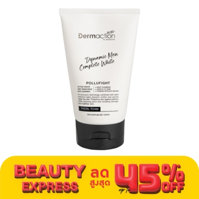 Dermaction Plus by Watsons Dynamic Men Complete White Facial Foam 100ml.