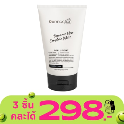 Dermaction Plus by Watsons - ไดนามิค เมน คอมพลีท ไวท์ เฟเชียล โฟม 100มล.