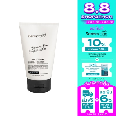Dermaction Plus by Watsons เดอมาแอคชัน พลัส บาย วัตสัน ไดนามิค เมน คอมพลีท ไวท์ เฟเชียล โฟม 100มล.