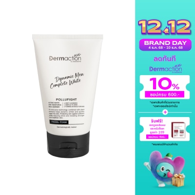 Dermaction Plus by Watsons Dynamic Men Complete White Facial Foam 100ml.