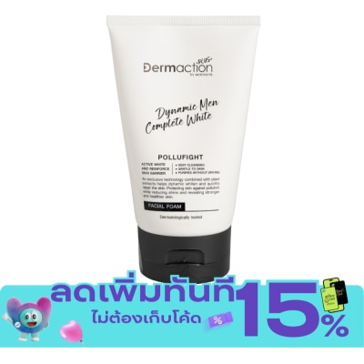 Dermaction Plus by Watsons Dynamic Men Complete White Facial Foam 100ml. image