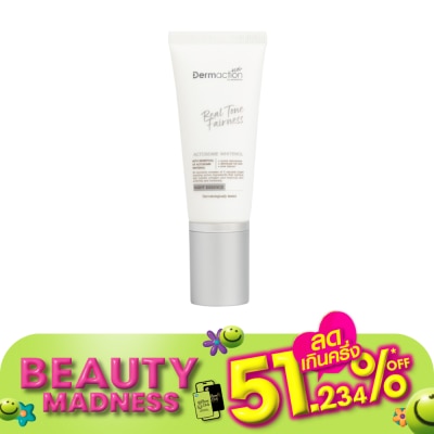 Dermaction Plus by Watsons เรียล โทน แฟร์เนส ไนท์ เอสเซ้นส์ 40มล.