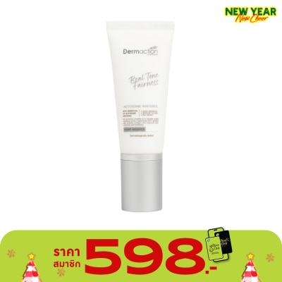 Dermaction Plus by Watsons เรียล โทน แฟร์เนส ไนท์ เอสเซ้นส์ 40มล.