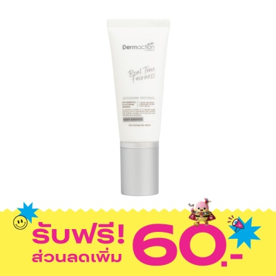 Dermaction Plus by Watsons Real Tone Fairness Night Essence 40ml. image