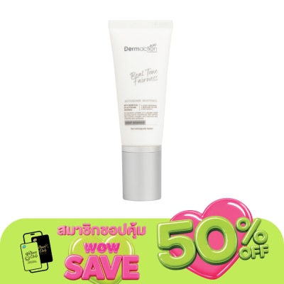Dermaction Plus by Watsons - Real Tone Fairness Night Essence 40ml.