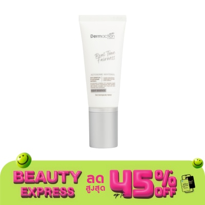 Dermaction Plus by Watsons เรียล โทน แฟร์เนส ไนท์ เอสเซ้นส์ 40มล.