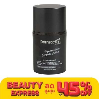 Dermaction Plus by Watsons ไดนามิคเมน คอมพลีทแอคทีฟ เดย์เอสเซ้นส์ เอสพีเอฟ 50+