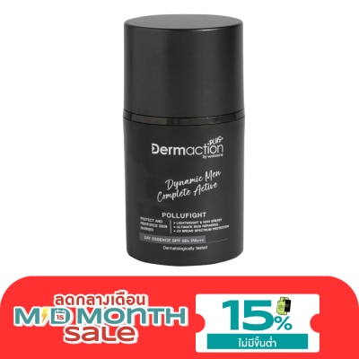 Dermaction Plus by Watsons ไดนามิคเมน คอมพลีทแอคทีฟ เดย์เอสเซ้นส์ เอสพีเอฟ 50+ image