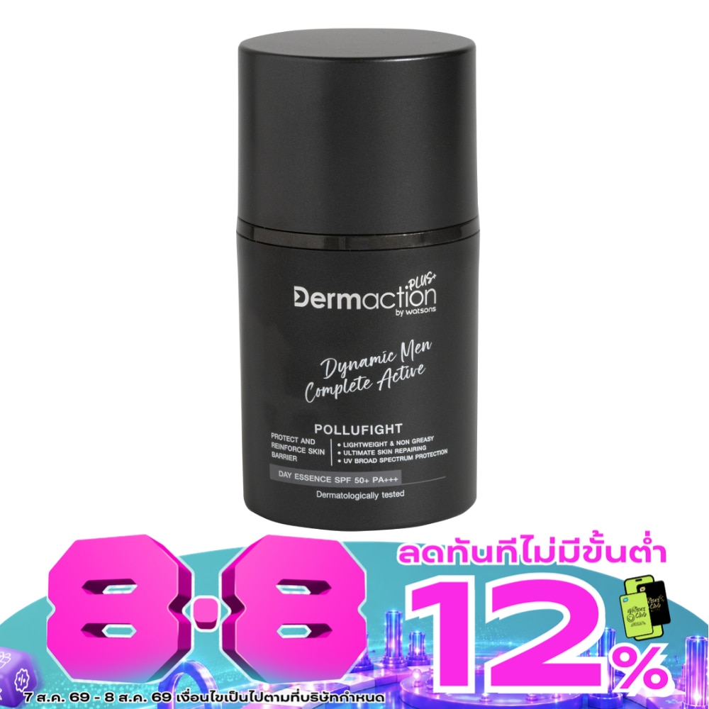Dynamic Men Complete Active Day Essence SPF 50+ PA+++ 50ml image