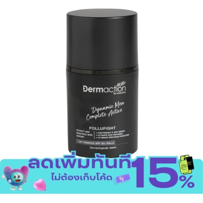 Dermaction Plus by Watsons Dynamic Men Complete Active Day Essence SPF 50+ PA+++ 50ml image