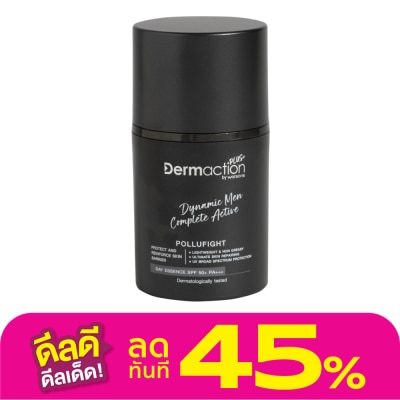 Dermaction Plus by Watsons ไดนามิคเมน คอมพลีทแอคทีฟ เดย์เอสเซ้นส์ เอสพีเอฟ 50+