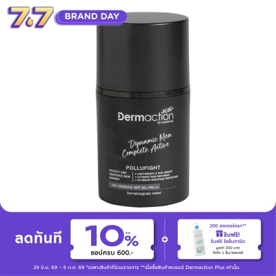 Dermaction Plus by Watsons - Dynamic Men Complete Active Day Essence SPF 50+ PA+++ 50ml