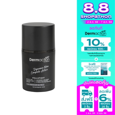 Dermaction Plus by Watsons Dermaction Plus by Watsons Dynamic Men Complete Active Day Essence SPF 50+ PA+++ 50ml