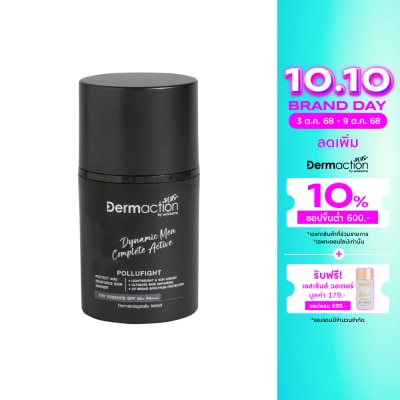 Dermaction Plus by Watsons Dynamic Men Complete Active Day Essence SPF 50+ PA+++ 50ml