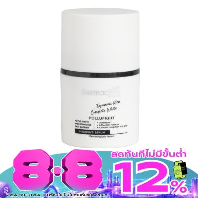 Dermaction Plus by Watsons - Dynamic Men Complete White Intensive Serum 30ml. image