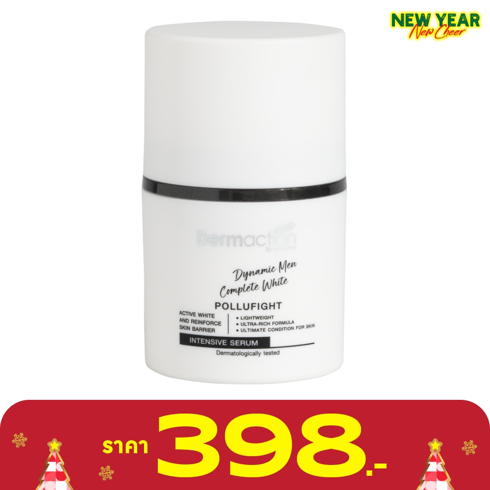 Dynamic Men Complete White Intensive Serum 30ml.