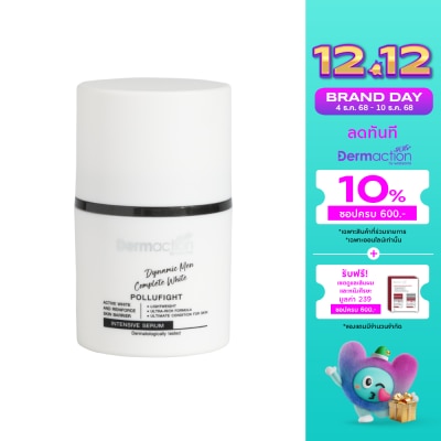 Dermaction Plus by Watsons Dynamic Men Complete White Intensive Serum 30ml.