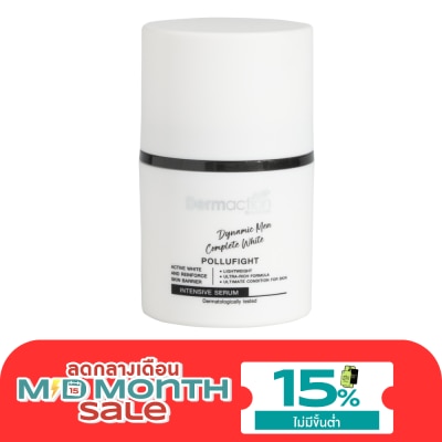 Dermaction Plus by Watsons ไดนามิค เมน คอมพลีท ไวท์ อินเทนซีฟ เซรั่ม 30มล. image