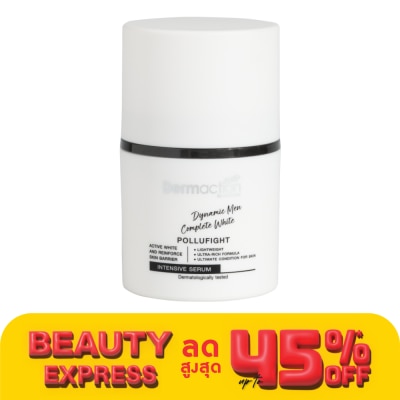 Dermaction Plus by Watsons ไดนามิค เมน คอมพลีท ไวท์ อินเทนซีฟ เซรั่ม 30มล.