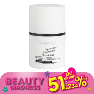 Dermaction Plus by Watsons Dynamic Men Complete White Intensive Serum 30ml.