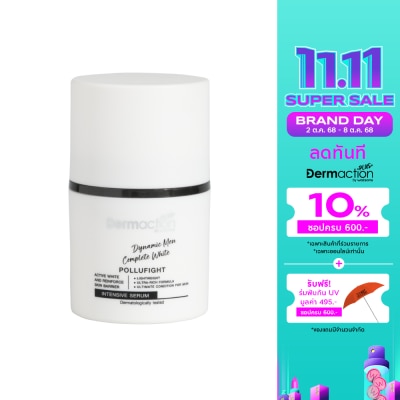 Dermaction Plus by Watsons Dynamic Men Complete White Intensive Serum 30ml.