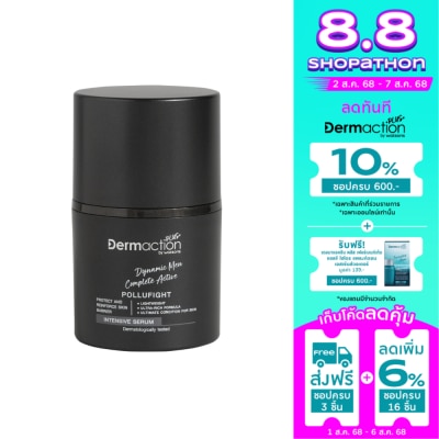 Dermaction Plus by Watsons Dermaction Plus by Watsons Dynamic Men Complete Active Intensive Serum 30ml.