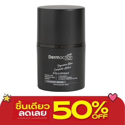 Dermaction Plus by Watsons - Dynamic Men Complete Active Intensive Serum 30ml. image