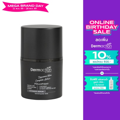 Dermaction Plus by Watsons - Dynamic Men Complete Active Intensive Serum 30ml.